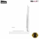 Netis Router Price in BD