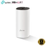 TP-Link Deco E4