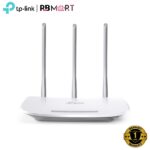 TP-Link TL-WR845N