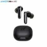 Anker Soundcore P40i